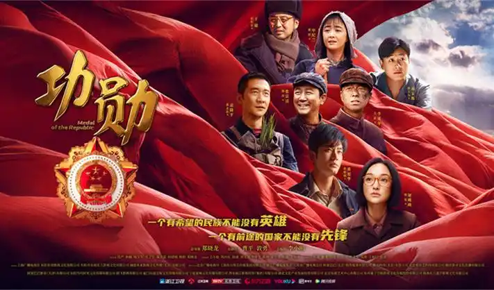 电影天堂在线观看高分剧集推荐