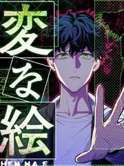 声纹鉴定局音乐竞演综艺在线观看